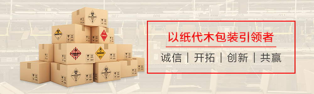 客戶(hù)感言